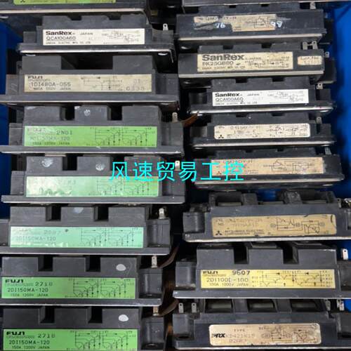 非标价2di150ma-120和2di75d-100 富士老模块议价