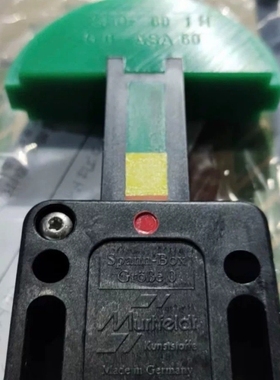 非标价德国原装进口梅富Murtfeldt自动链条胀紧装置SPANN议价