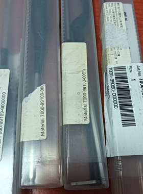 非标价MURR品牌的扭矩扳手，型号为7000-99090-0000议价