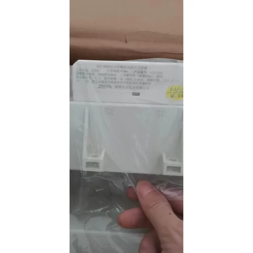 非标价全新海湾GST-DH9501/22F剩余电流式传感器！大量现议价