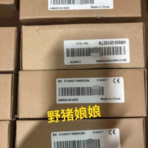 非标价汇川扩展AM600-0016ER，50台，实物拍摄，现货，有议价