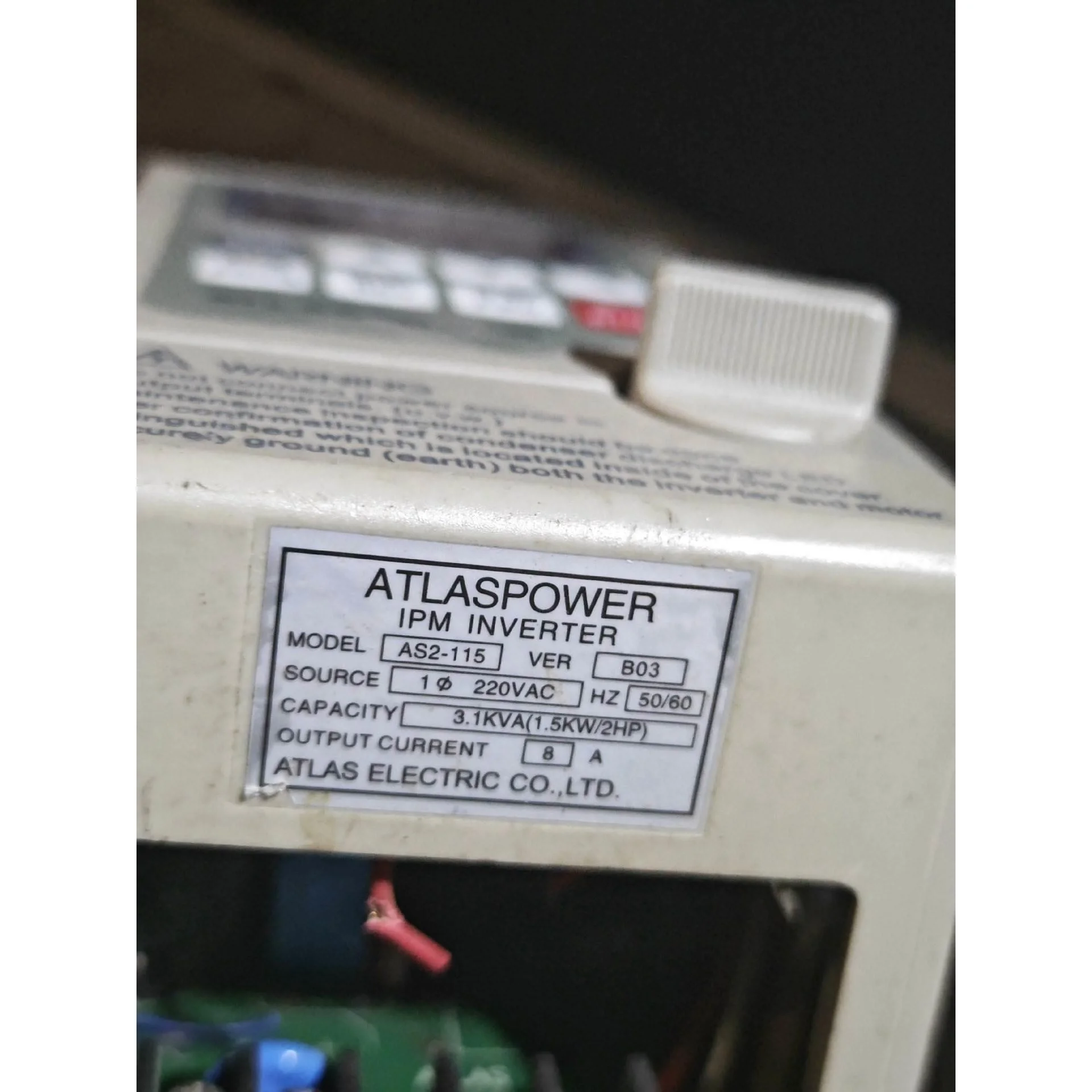 非标价爱得利变频器as2系列0.75kw功率1.5kw 均有数量议价