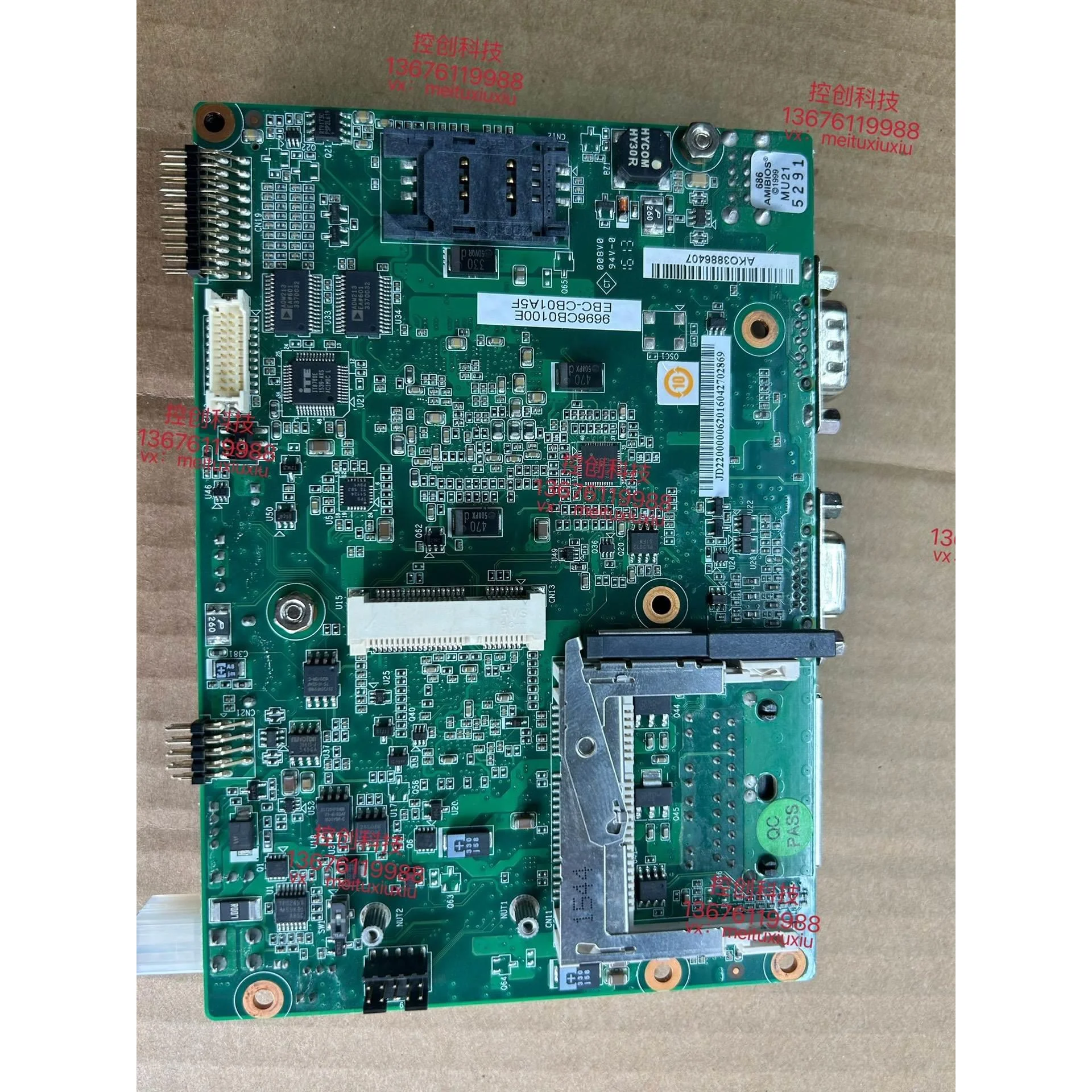 非标价EBC-CB01A5F-S6A1E 拆机，成色9.5，测试正议价