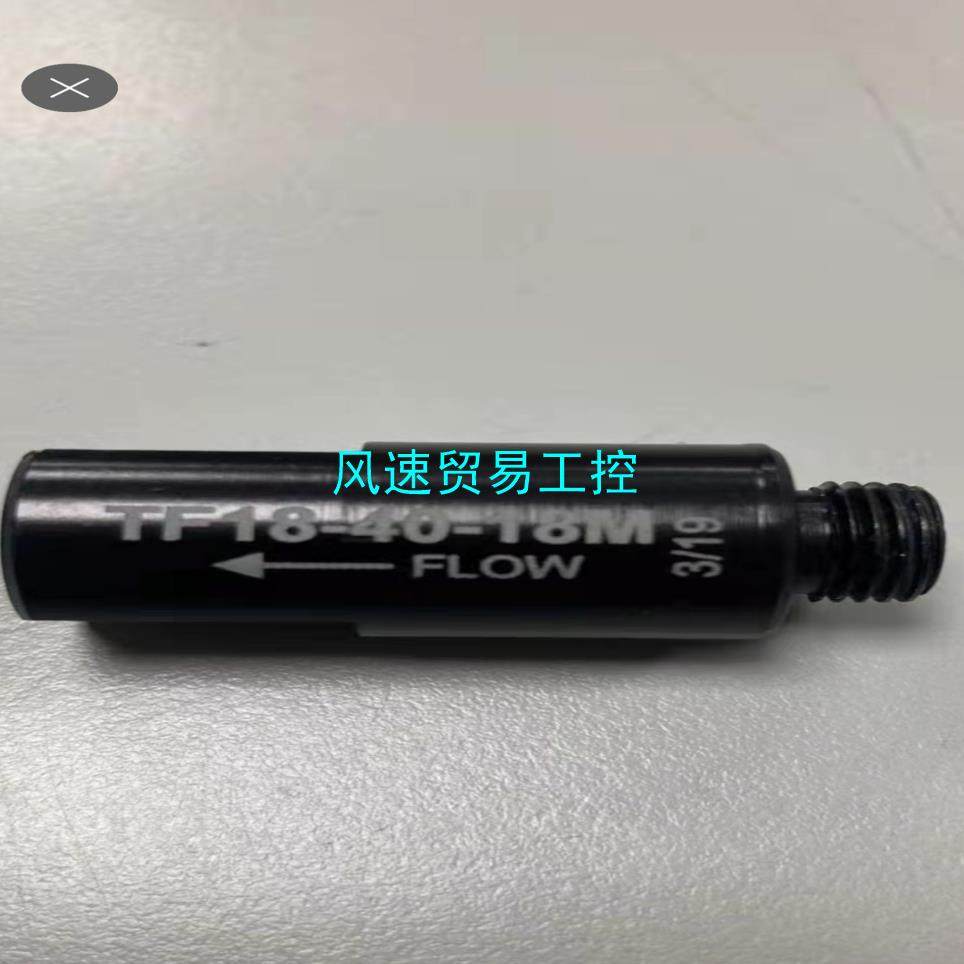 非标价原装全新EDCOUSA美国真空发生器空气节流阀TF18-40议价