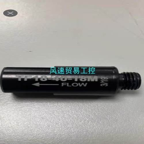 非标价原装全新EDCOUSA美国真空发生器空气节流阀TF18-40议价