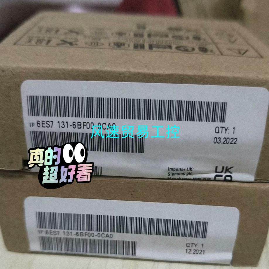 非标价6ES7131-6BF00-0CA0议价