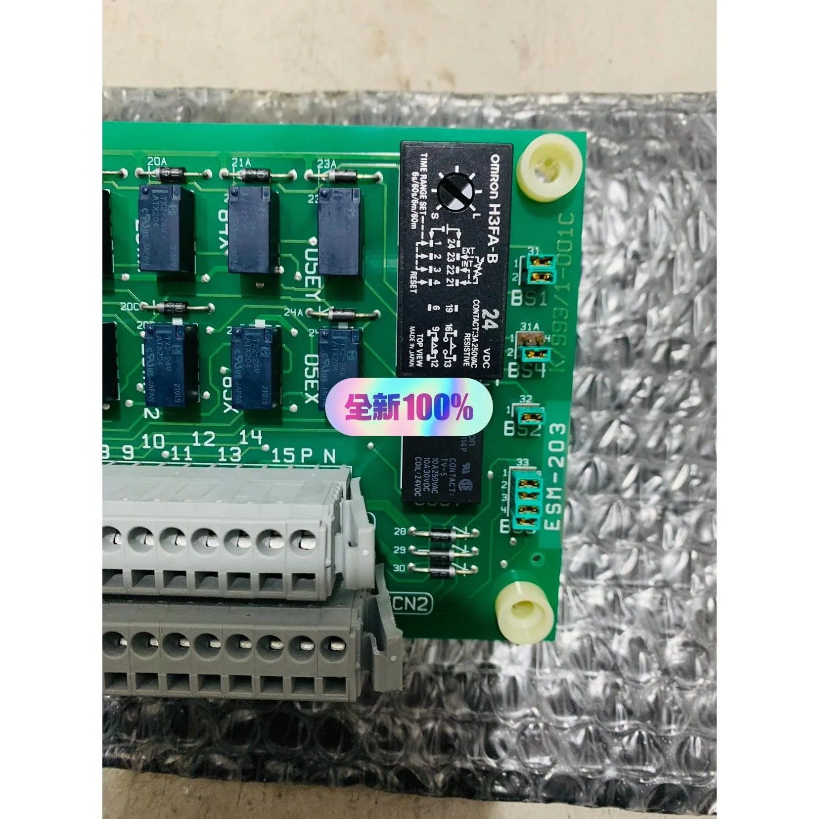 非标价Terasaki safety circuit module议价