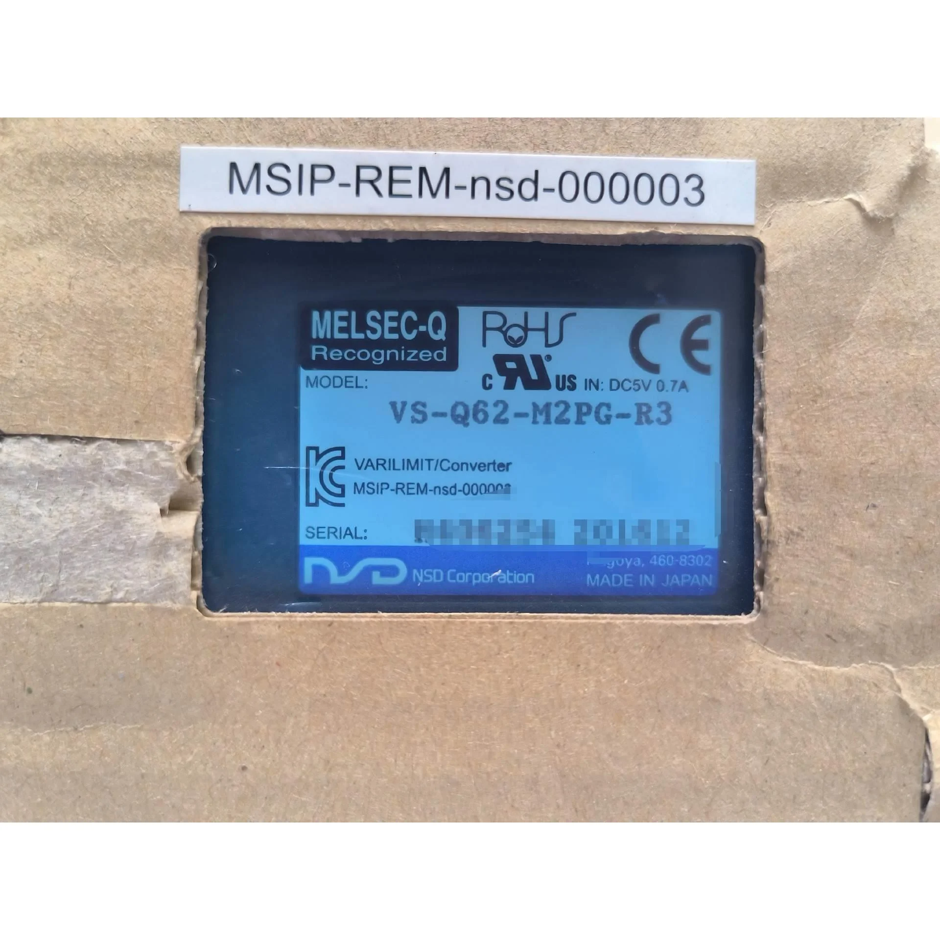 非标价NSD编码器放大器，控制器。议价