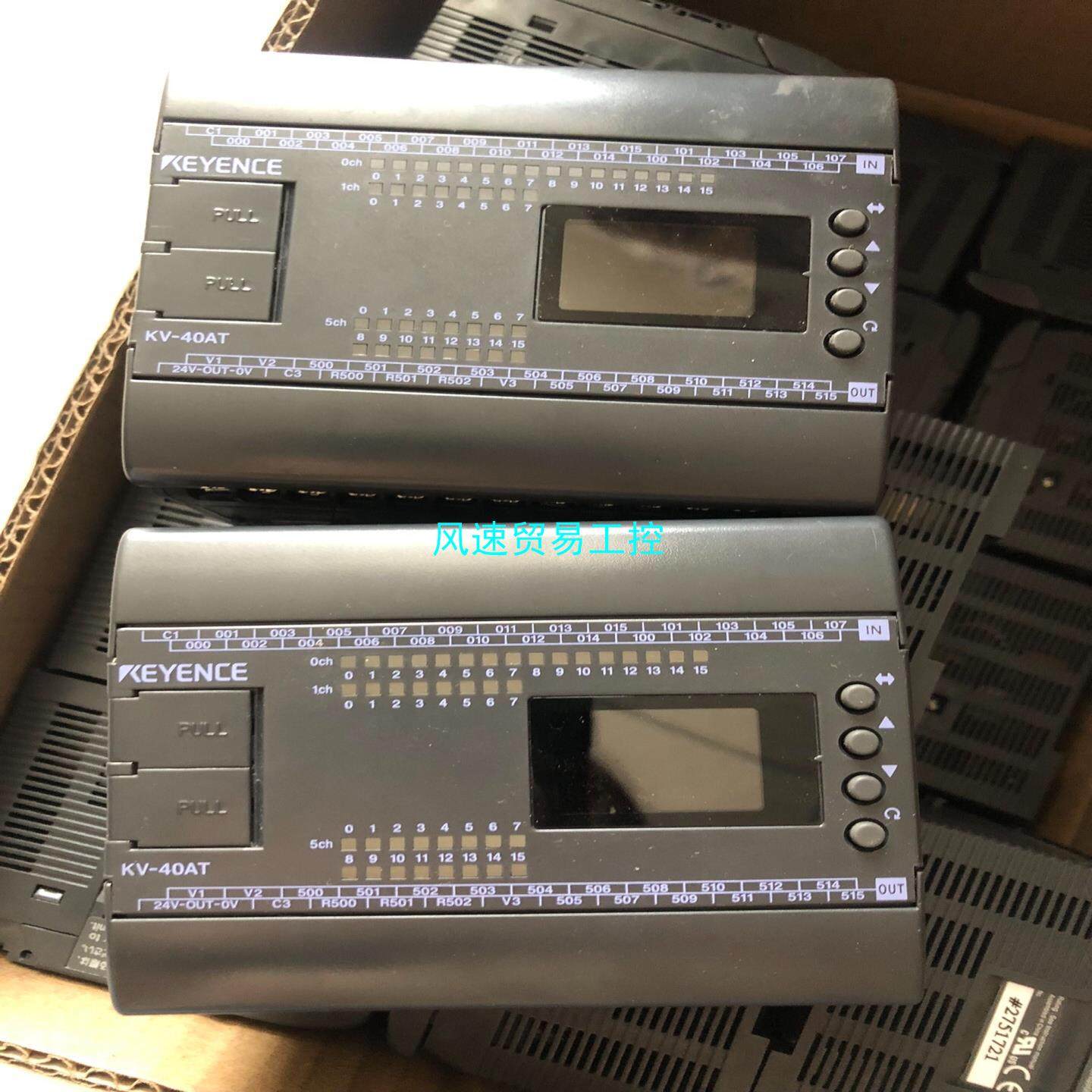 非标价基恩士PLC控制器KV-40AT单价议价