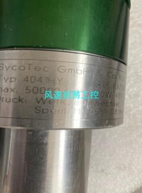 非标价德国 SYCOTEC和KAVO  4041HY 分板机主轴议价