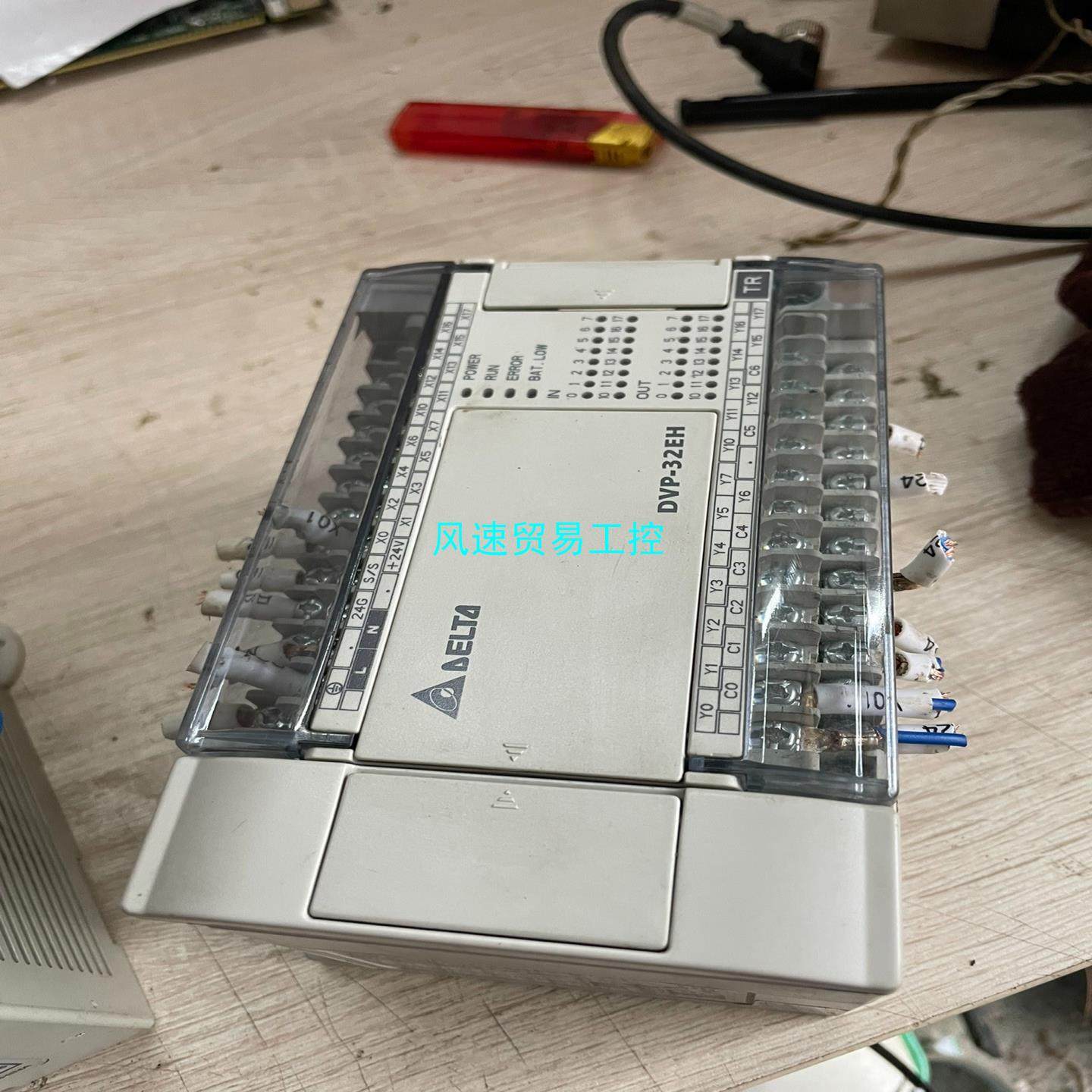 非标价台达PLC  DVP32EH00T3议价