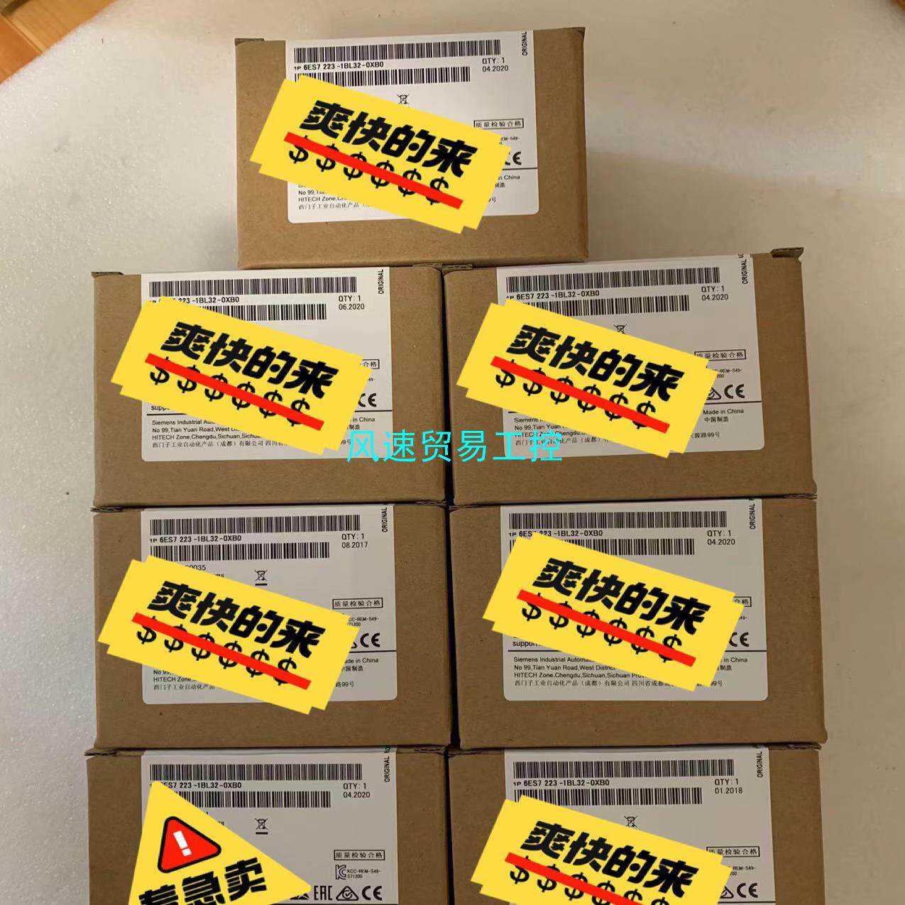 非标价6ES7223-1BL32-0XB0现货供应有需要老板可以议价