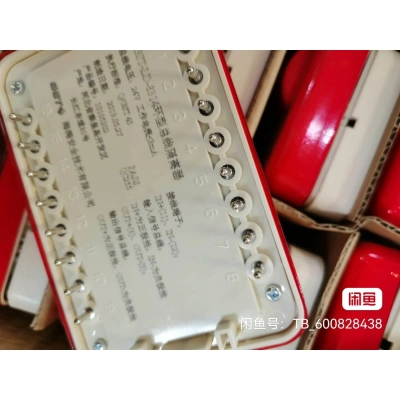 非标价海湾环形总线隔离器8314议价