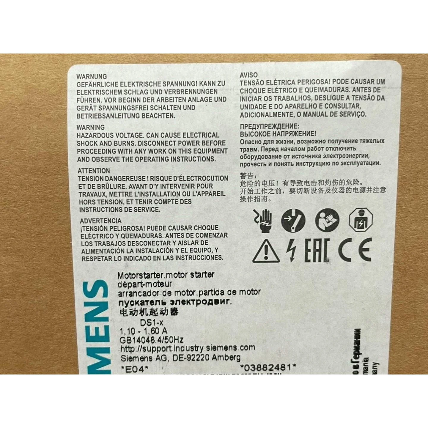 非标价3RK1301-0AB13-1AA2西门子正品包邮议价