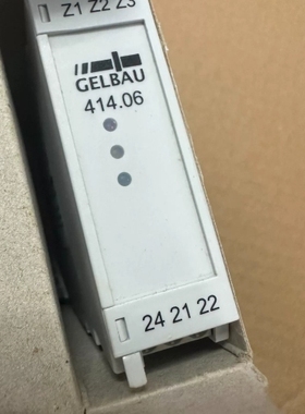 非标价GELBAU，414.06议价
