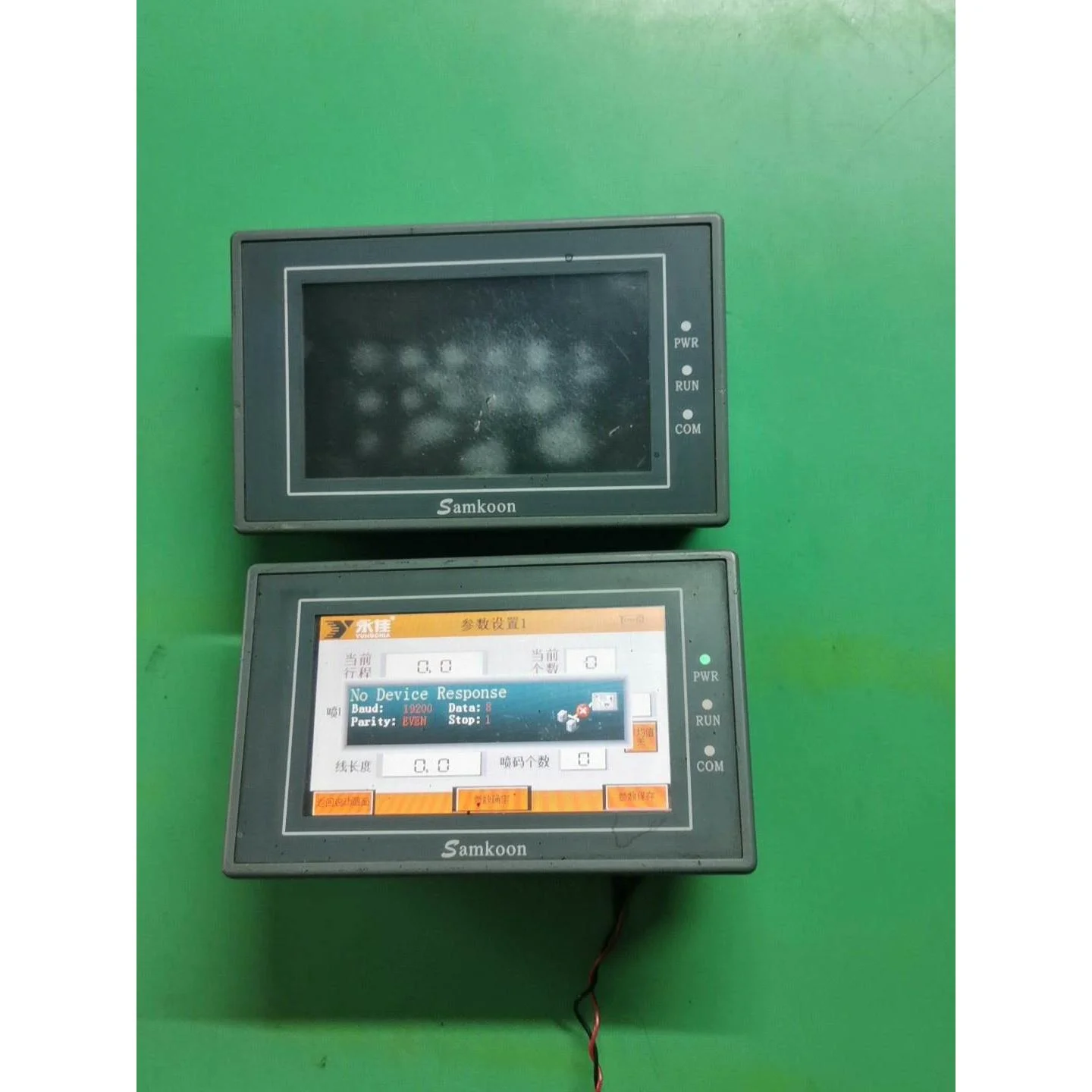 非标价Samkoon显控 EA-043A议价