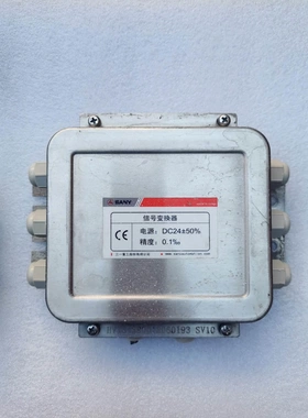 非标价SANY信号变换器，三一重工称重，三一信号变换器拆机的，实