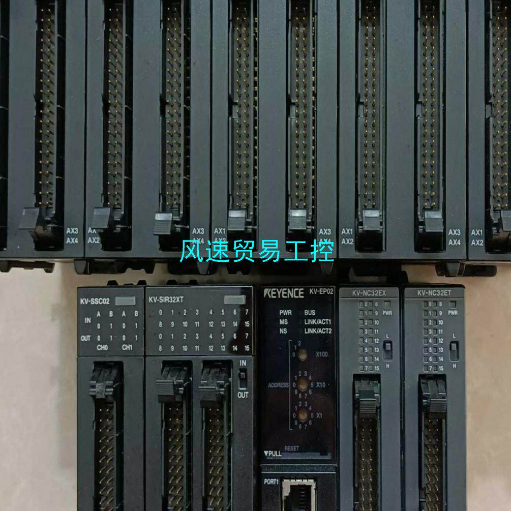 非标价基恩士KV-SH04PLKV-SIR32XTKV-NC3议价