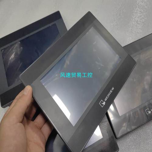 非标价威纶触摸屏MT8070IH二手拆机成色漂亮现货几十台量议价