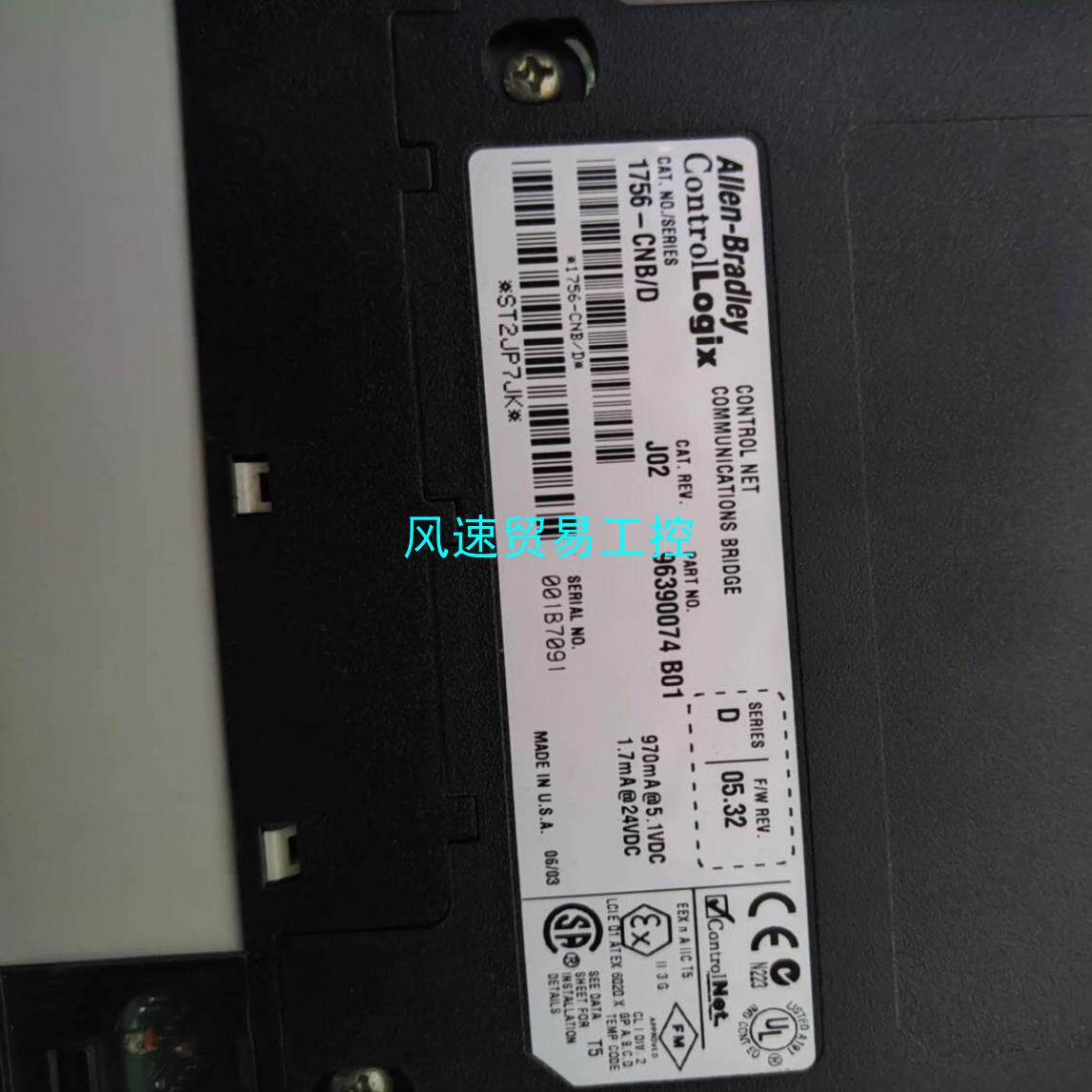 非标价AB模块1756-CNB   E  D议价