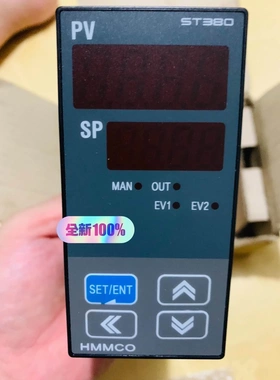 非标价HMMCO 焚烧炉炉膛温度控制器议价