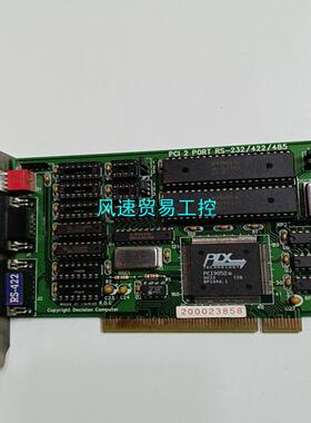 非标价PIC 2 PORT RS-232422485议价