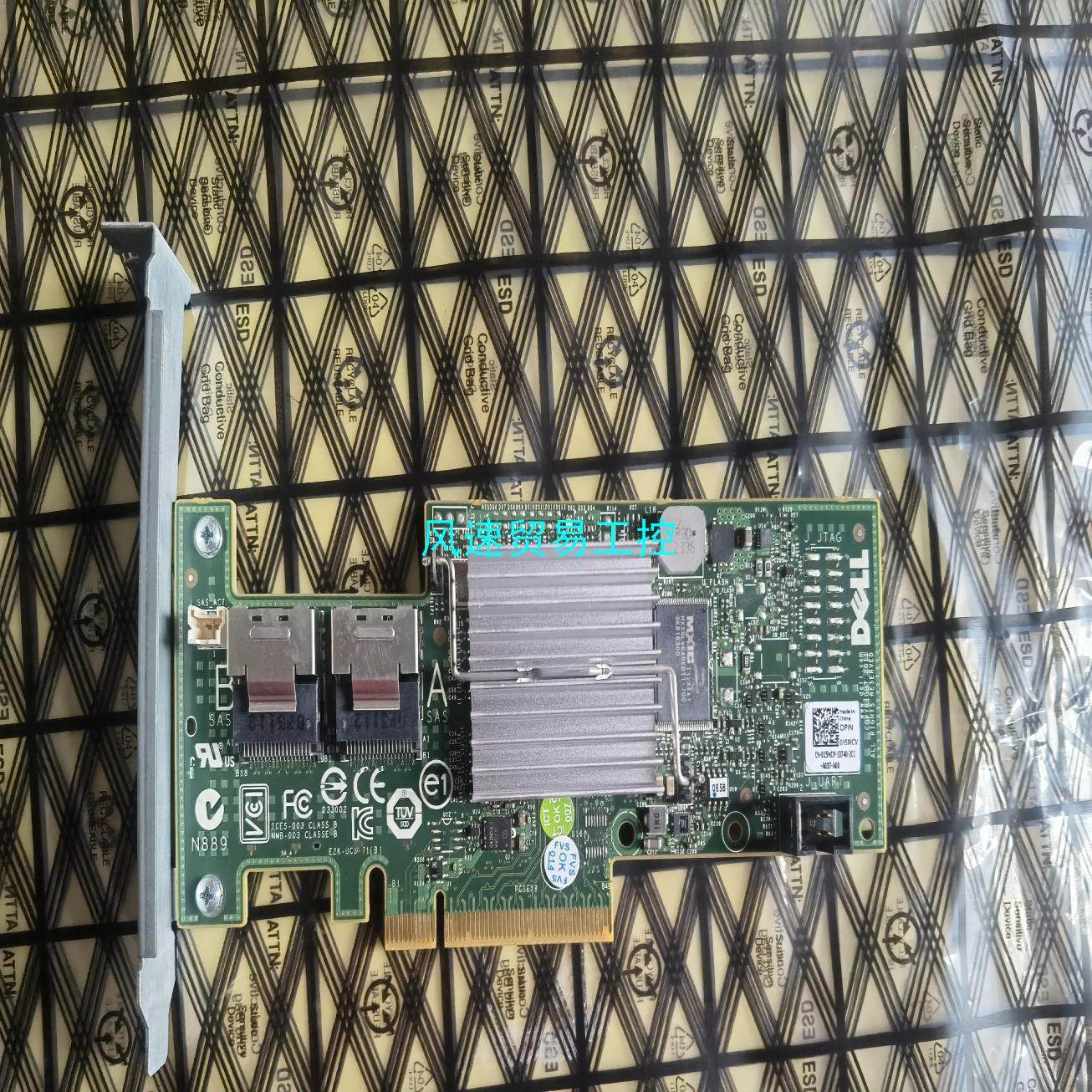 非标价原装拆机Dell DELL H200RAID 6GB阵列卡