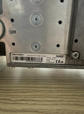 非标价冬斯DMV-D 5050/11燃气电磁阀议价