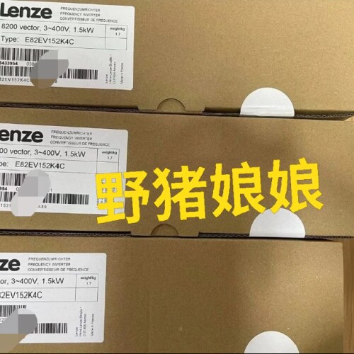 非标价E82EV152K4C 伦茨全新现货，实拍图，需要的议价