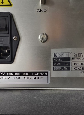 非标价NAPSON NC-100PV控制箱，制造，成色如图，议议价