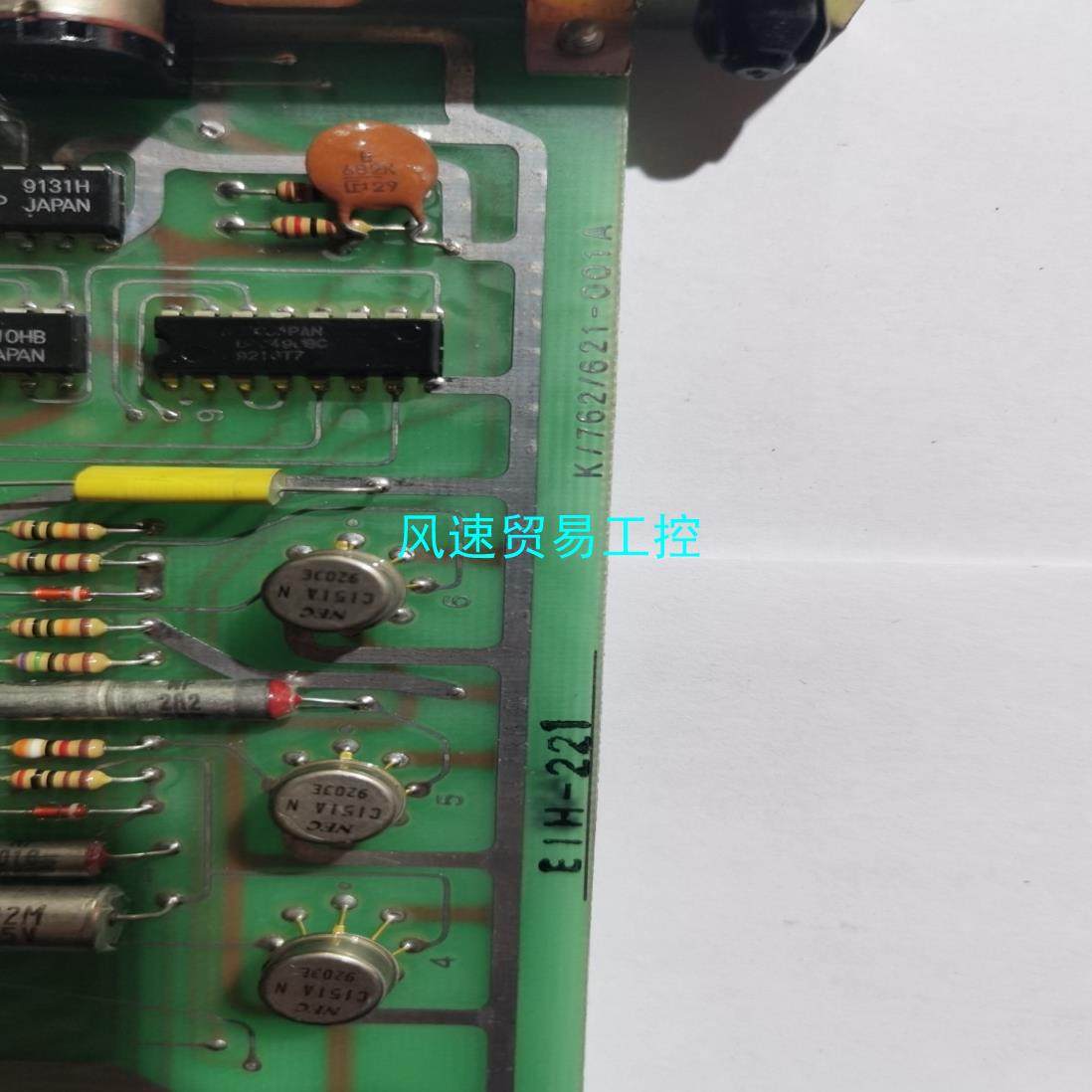 非标价2-1-1  EIH-221 K762621-001A议价