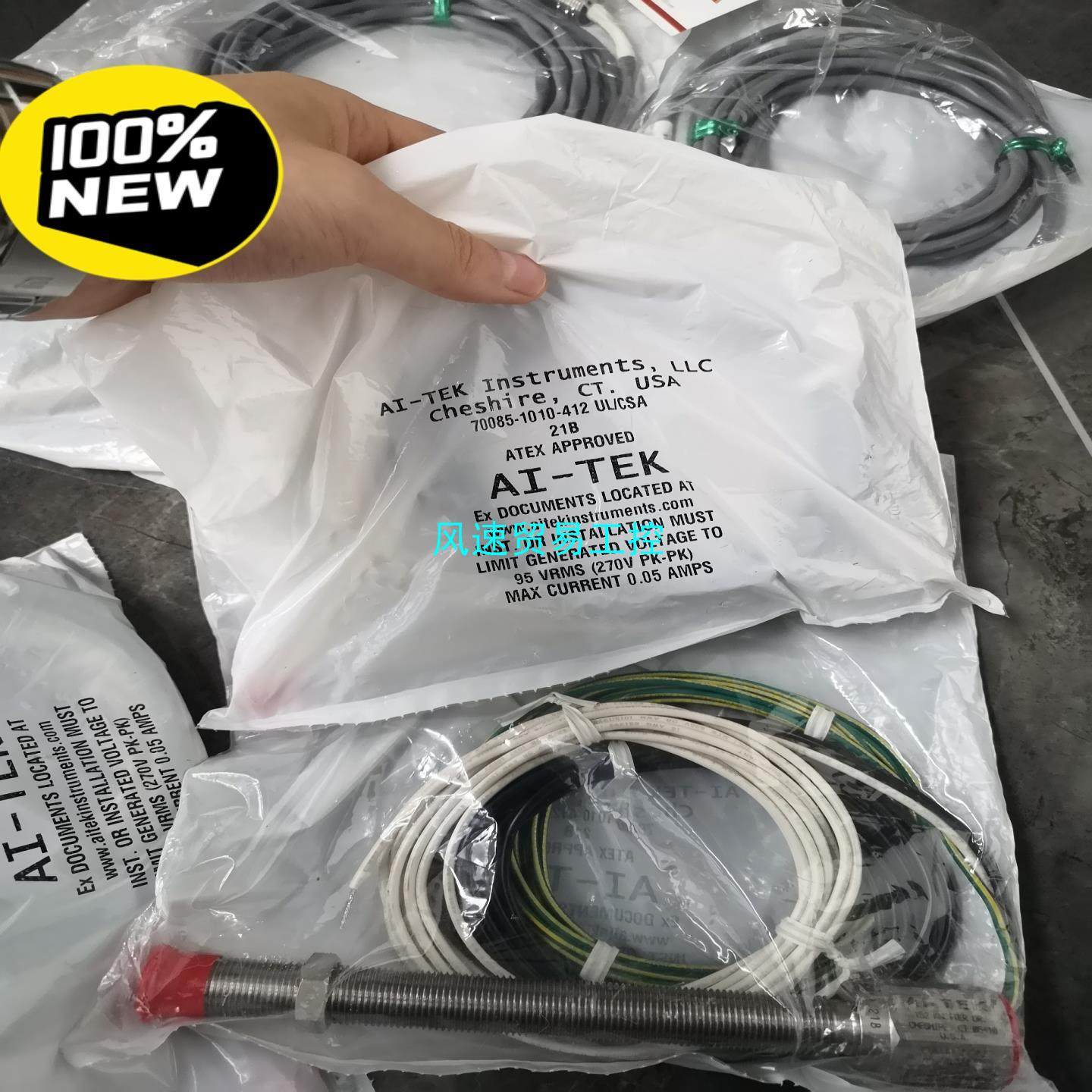 非标价美国AI-TEK转速传感器70085-1010-412全新议价