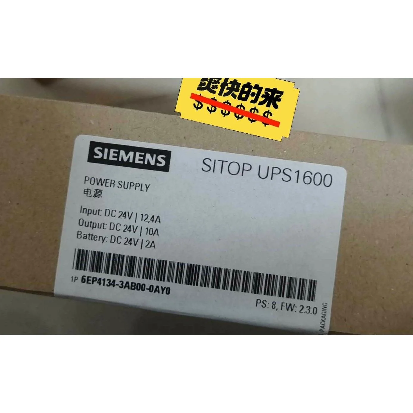 非标价6EP4134-3AB00-0AY0 西门子正品包邮议价