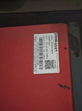 非标价伟创变频器ac705系列MODEL:AC70S-037-B(议价