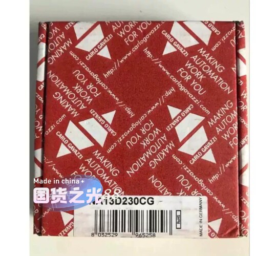 非标价西欧乐安 gavazzi瑞士佳carlo全继电器na13d2议价