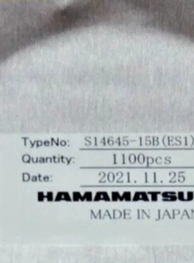 非标价正品浜松制造 高速度硅APD 激光雷达 900纳米波段 1议价
