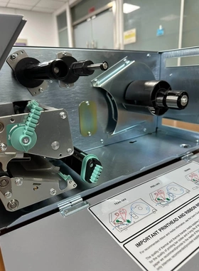 非标价Intermec易腾迈 PX4i 200dpi 标签丽议价