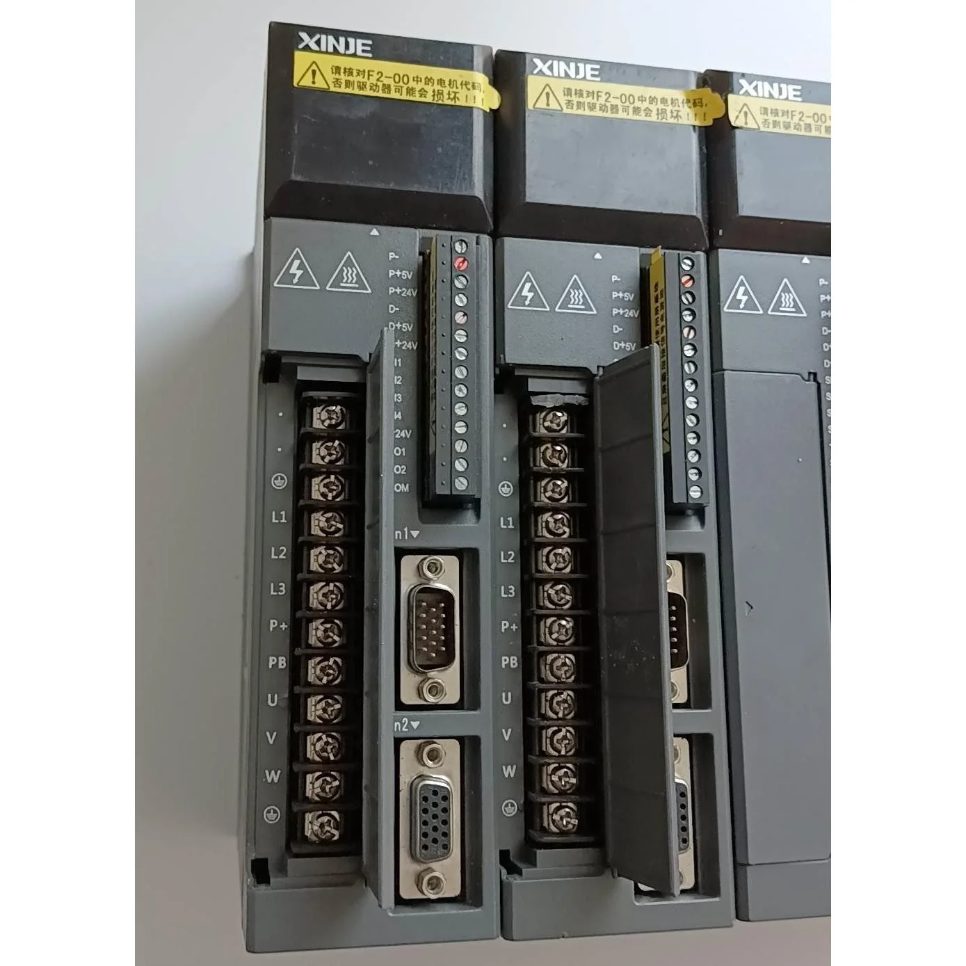 非标价信捷DS2-20P2-AS，6只，9.5新，实拍图 。200议价