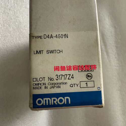 非标价OMRON D4A-4501N行程开关，制造，全新原装正议价