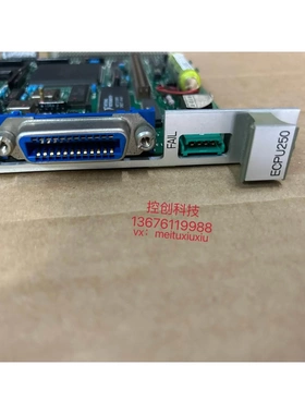 非标价罗氐ECPU250，拆机成色新，包好，放心购买。议价