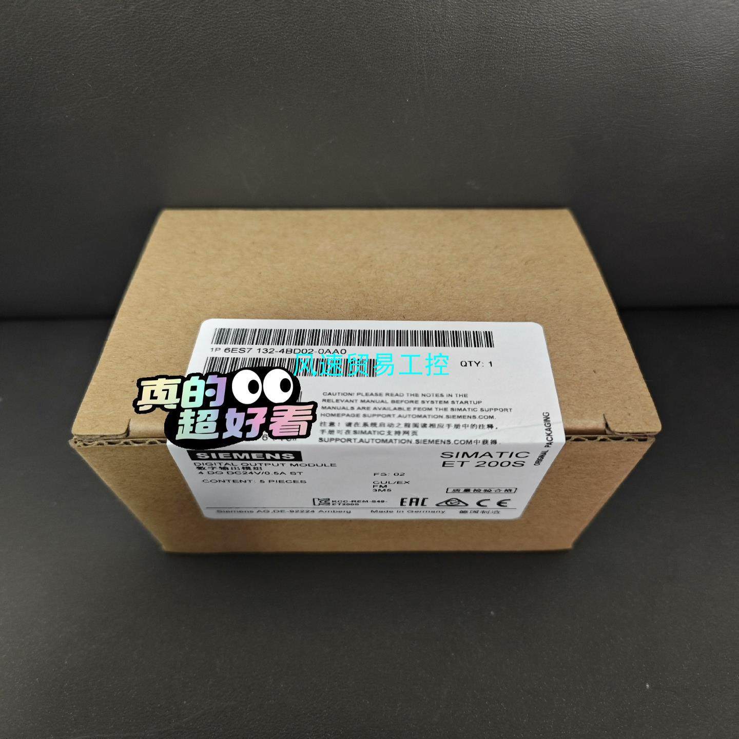非标价6ES7132-4BD02-0AA0 西门子模块议价