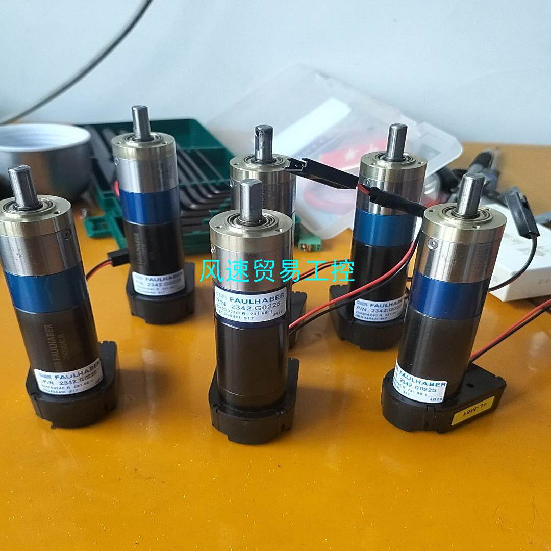非标价FAULHABER2342S024CR空心杯电机有各种数比可议价