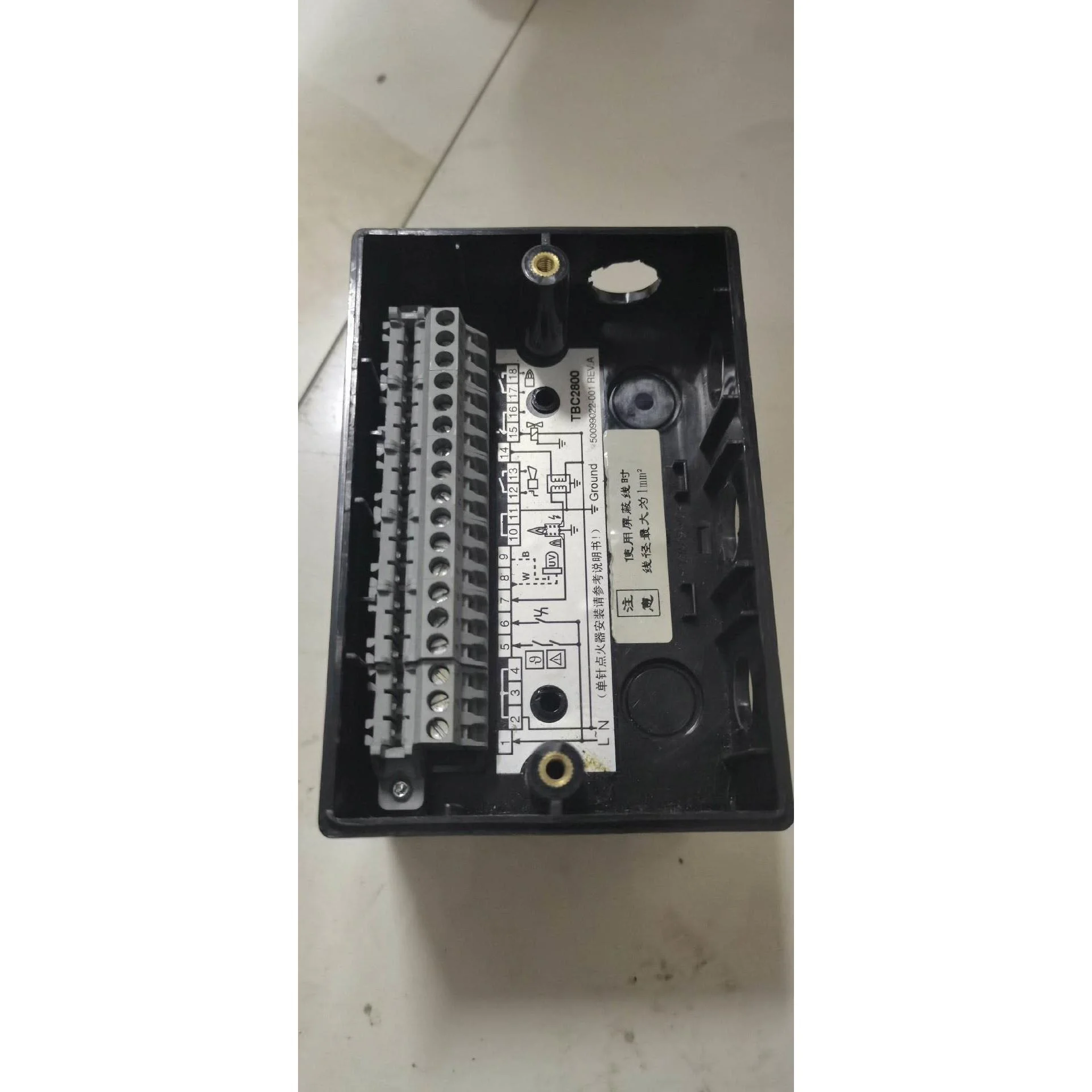 非标价霍尼韦尔RM7800/EC7800系列控制器底座 带图议价