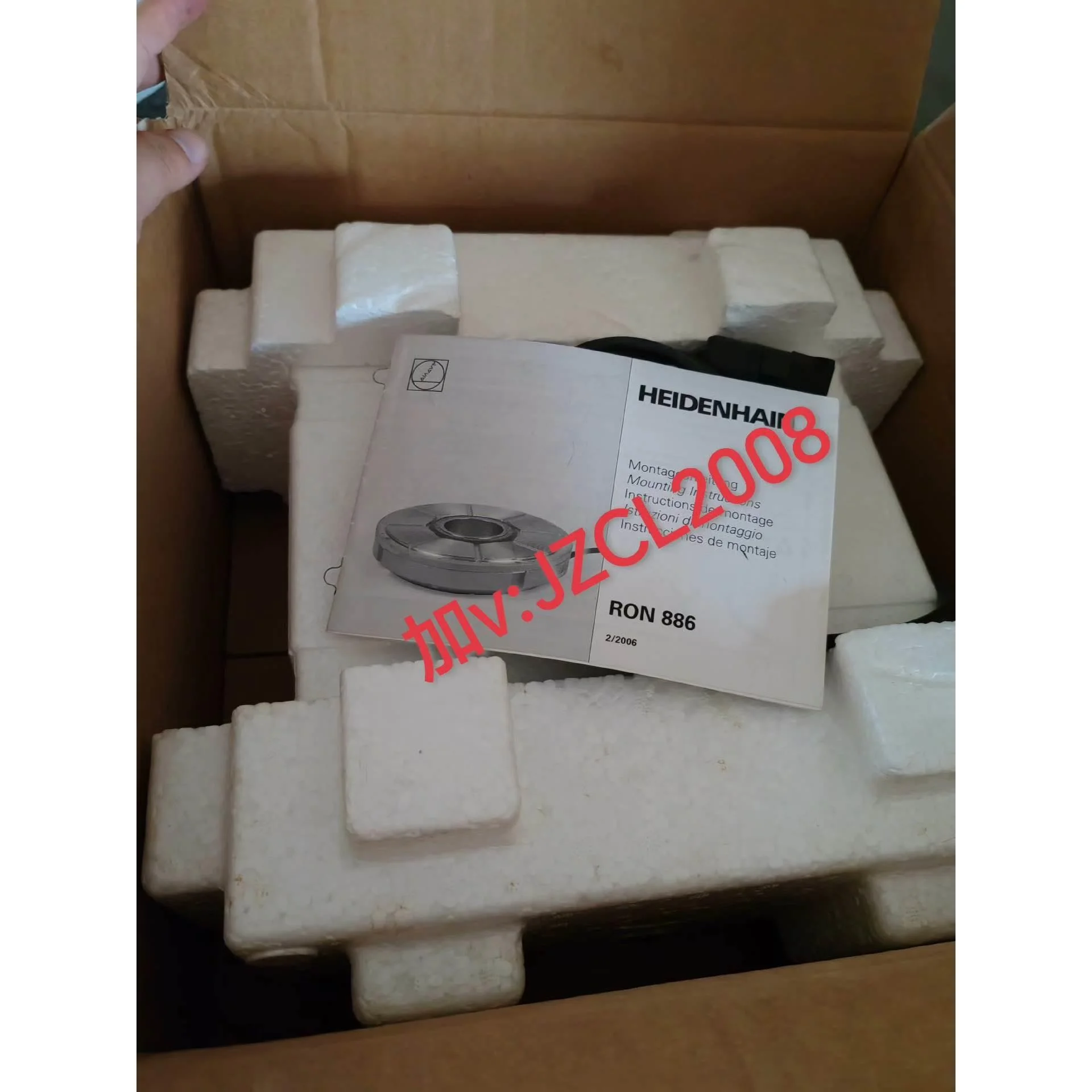 非标价LC495F ML870 海德汉 760933-17 编码议价