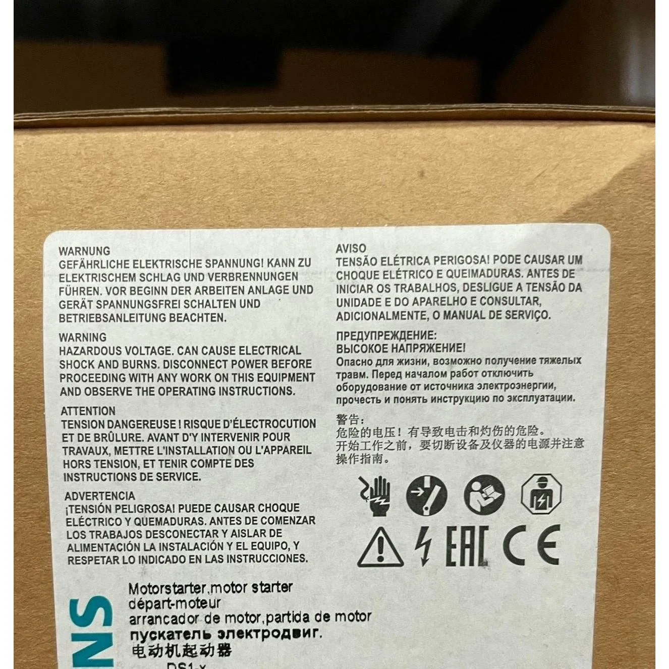 非标价3RK1301-0CB10-0AA3西门子正品包邮议价