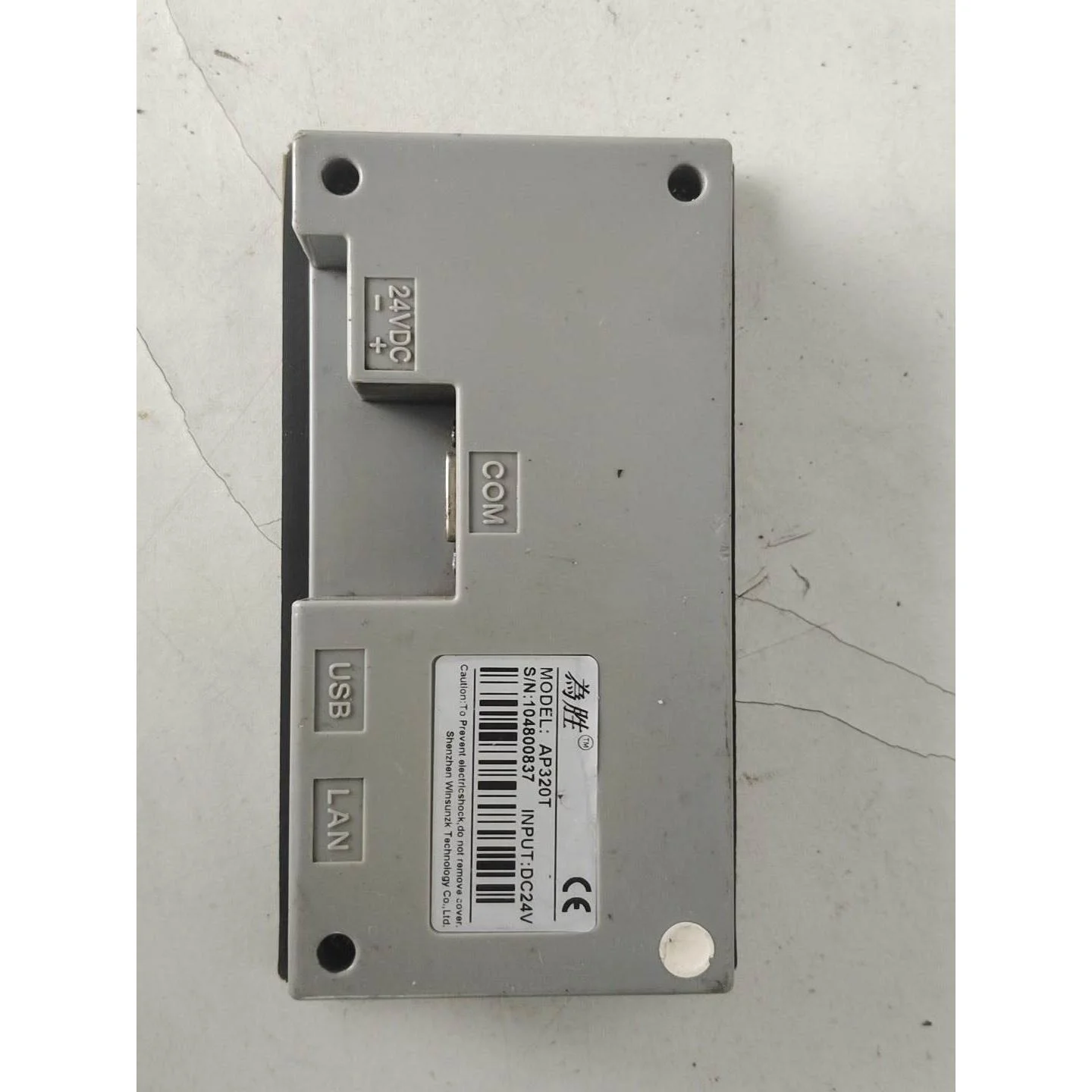 非标价为胜AP320T 拆机的 有破损 配件价格 80包邮议价