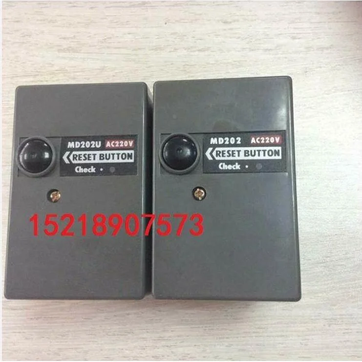 非标价美都控制器MD202 MD202U议价