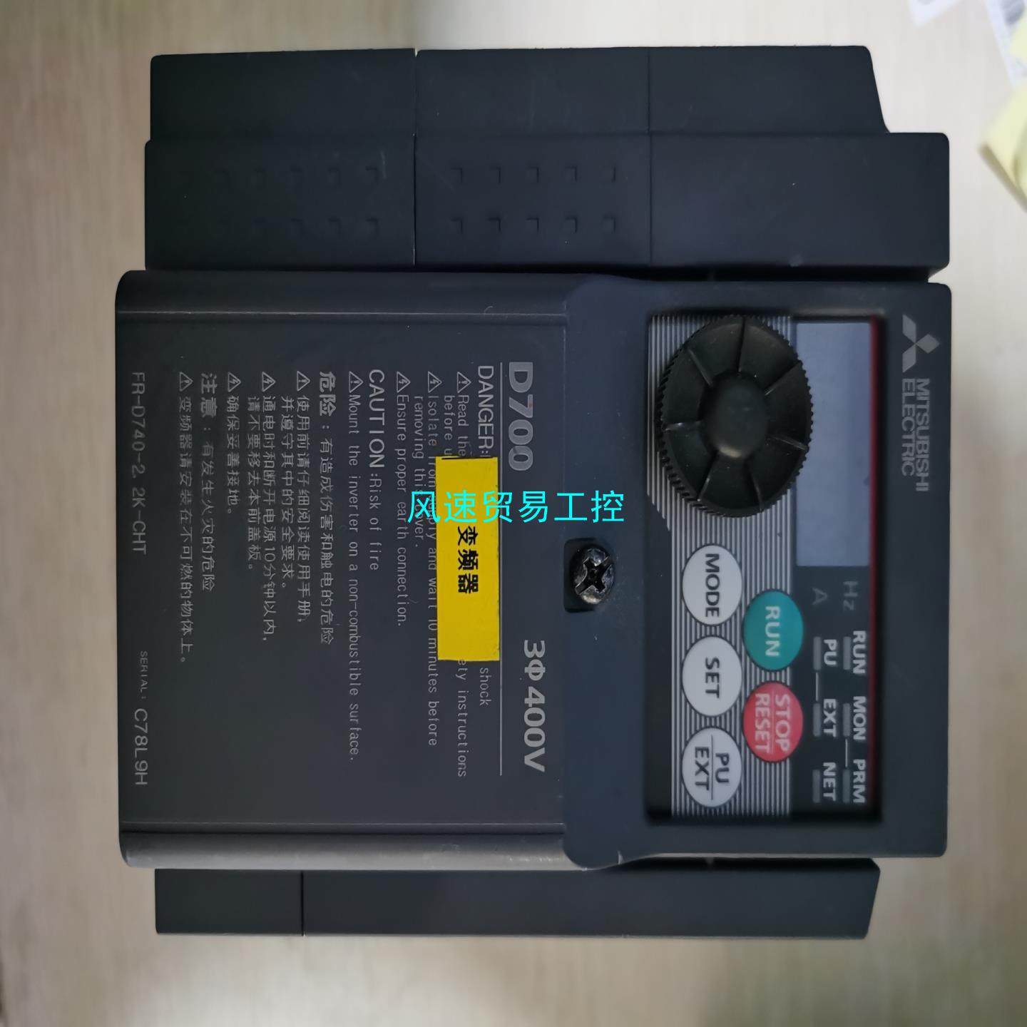 非标价FR-D740-22K-CHT成色新议价