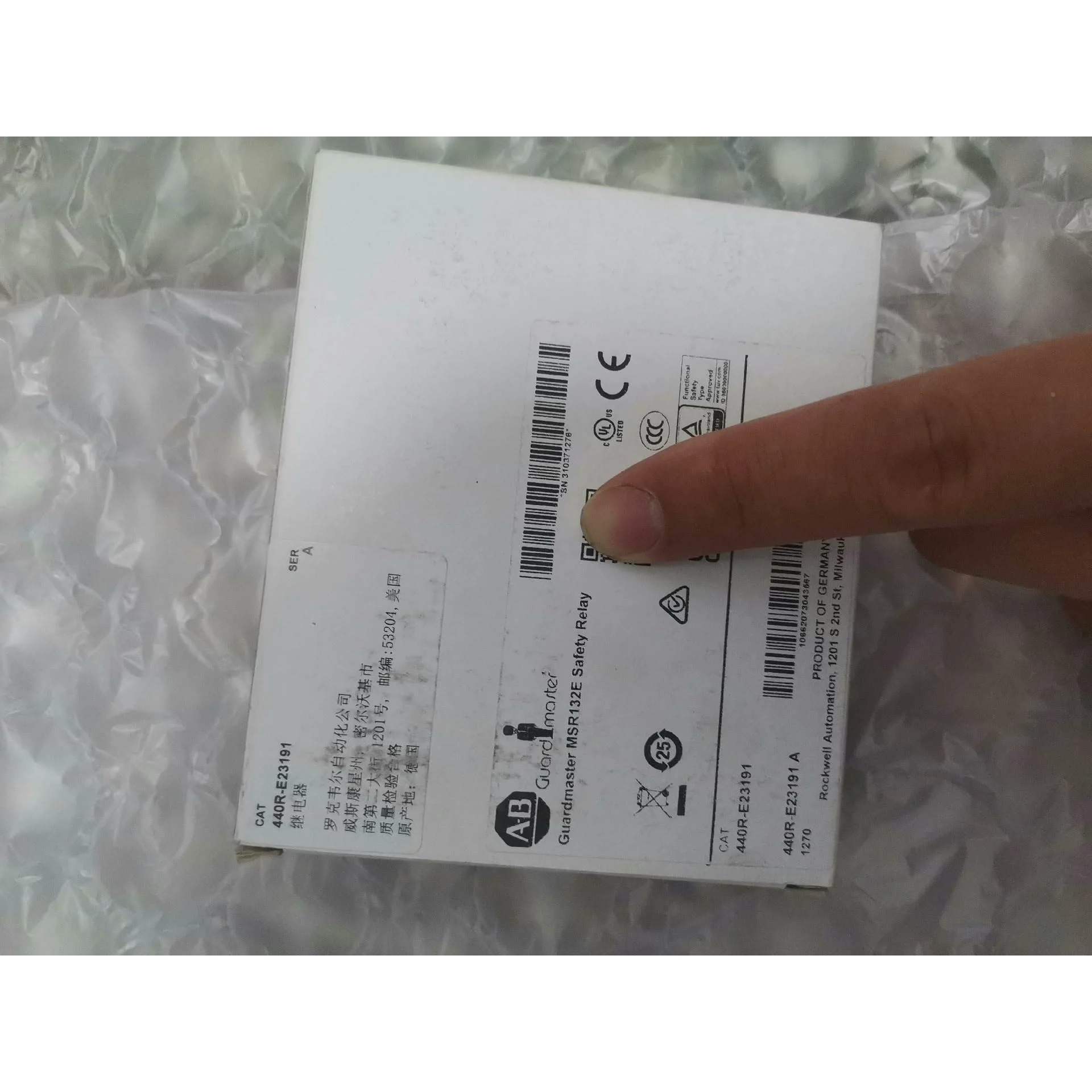 非标价AB全新AB安全继电器 MSR132E 440R-E23议价