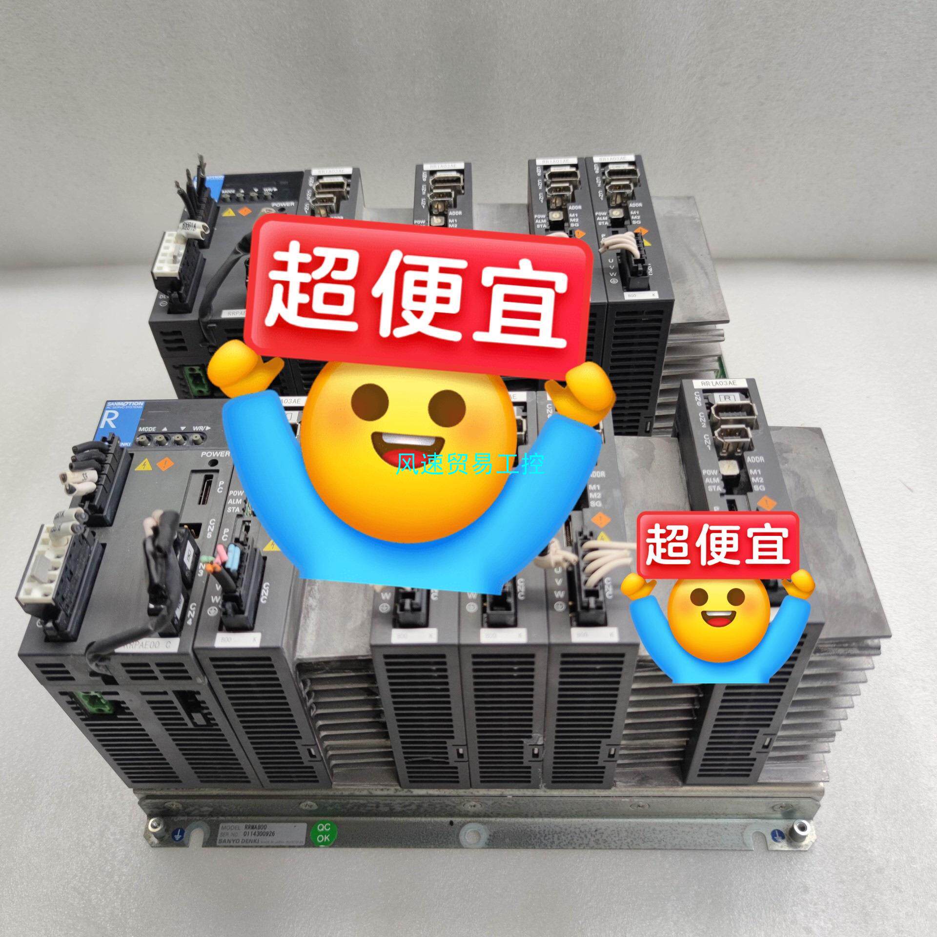 非标价RR1A01AE RR1A01AE 67ZA100JC77B议价